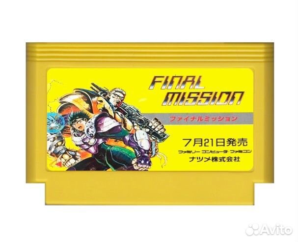 Картридж Денди качественный новодел на чипах