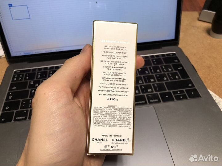 Духи Chanel 5