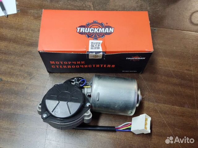 Мотор стеклоочистителя Газель, Соболь бизнес