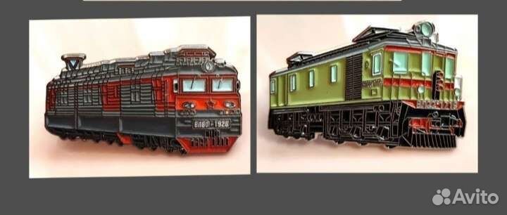 Значки. жд транспорт. Поезда. Вл22. Вл80