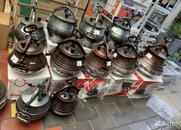 Афганский казан опт и розница