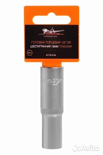 Airline AT-S12-25 Головка торцевая 1/2 DR шестигра