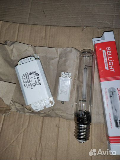 Лампы днат,дри/мгл,пра для них,изу