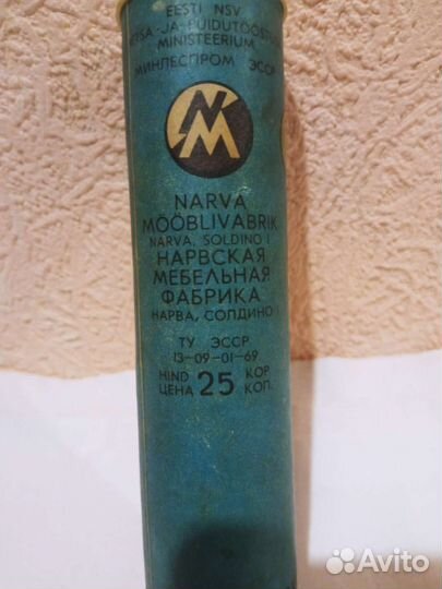 Калейдоскоп СССР