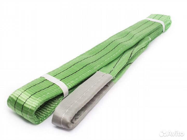 Стропы текстильные 5т