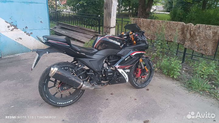 Omaks r11 jj250