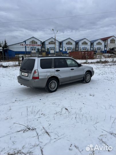 Subaru Forester 2.0 AT, 2004, 200 000 км