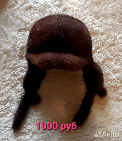 Шапка норковая