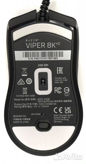 Ножки для мыши, глайды Tiger ICE Razer Viper