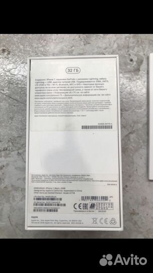 iPhone 7, 32 ГБ