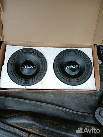 Pride m 6.5