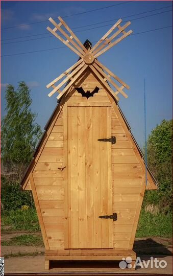 Уличный туалет GAR210