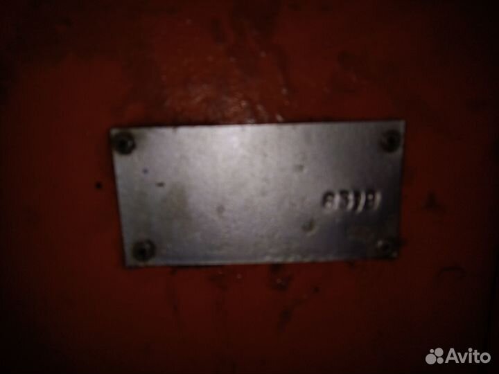 Прицеп на Авто