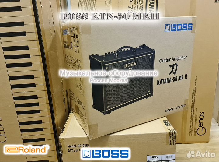 Комбик для электрогитары Boss KTN-50 MkII Новый