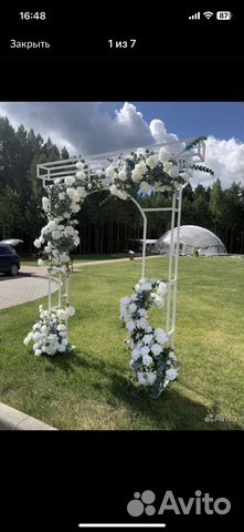 Свадебная арка