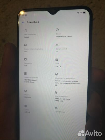Oppo realme c3