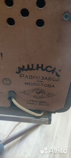 Радиола СССР ламповая