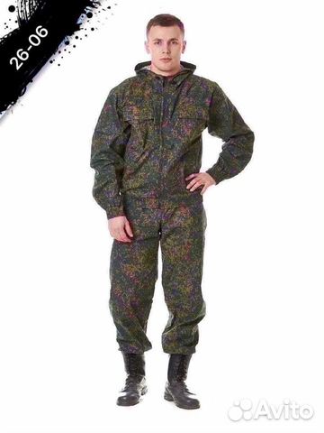 Костюм летний мужской, рыбалка, отдых