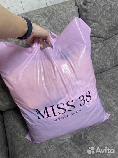 Женские вещи пакетом