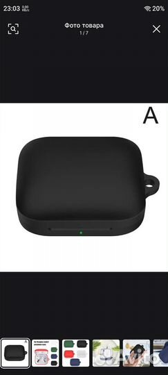 Чехол OnePlus buds 3