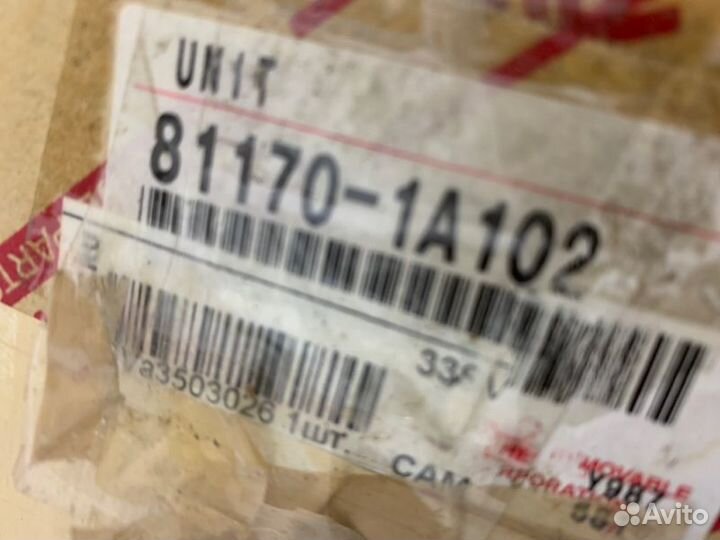 Фара передняя правая Toyota Ae80