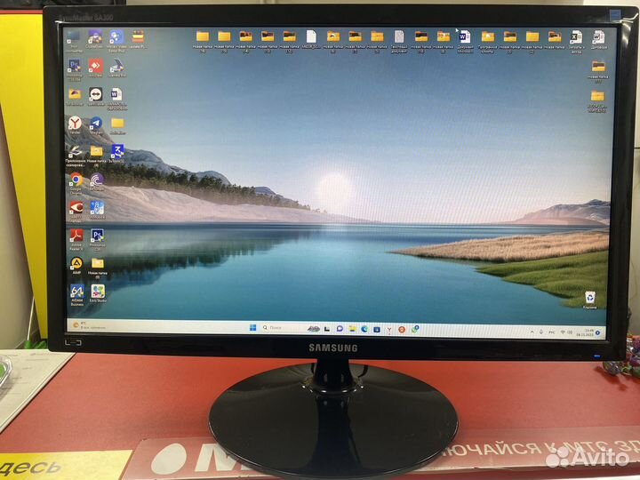 Монитор LED Full HD Samsung 23 дюйма