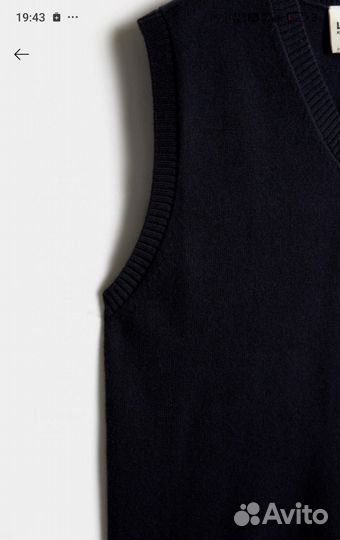 Жилет для мальчика из шерсти Lime