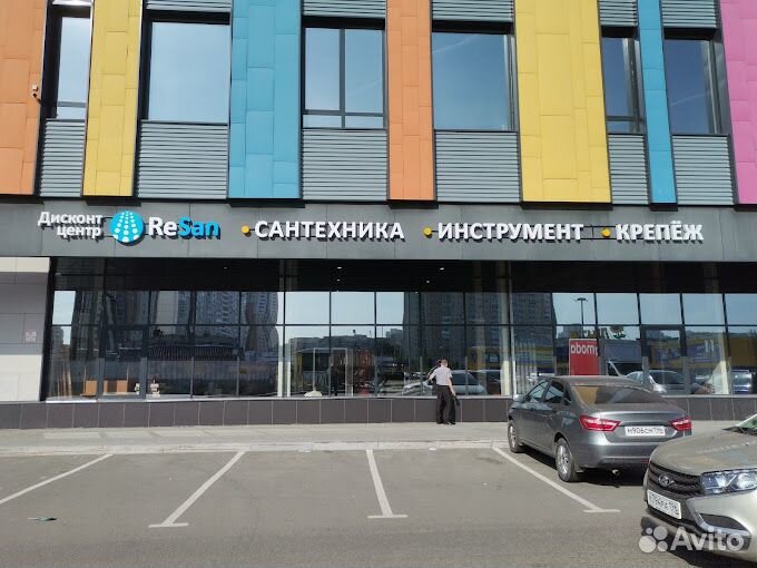 Кладовщик сборщик