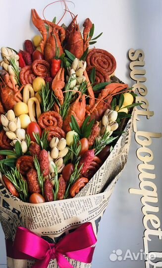 Мужской букет