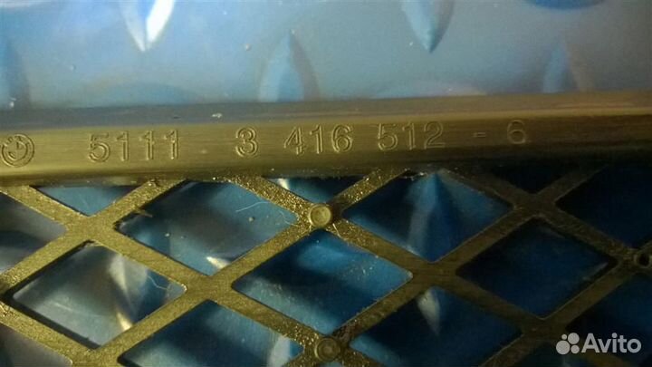 Решетка в бампер центральная BMW X3 E83