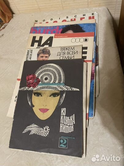 Журналы Тайны звезд