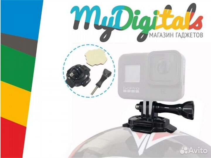 Поворотное крепление на шлем для GoPro