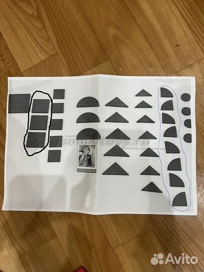 Djeco Обучающая игра Фигуры