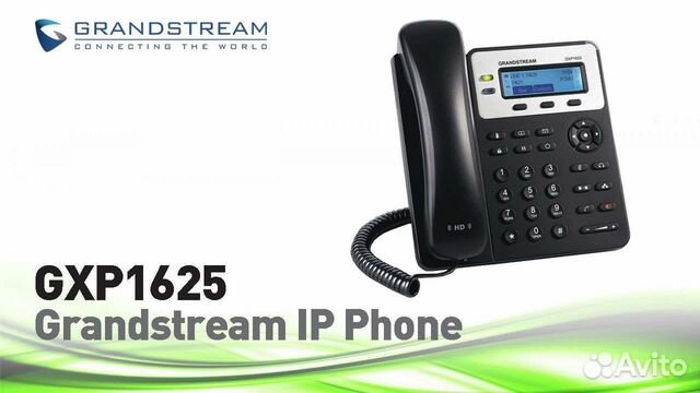 IP телефон Grandstream GXP1620/1625 объявление продам