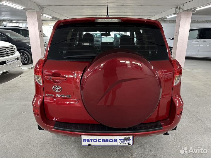 Toyota RAV4 2.0 AT, 2008, 147 500 км