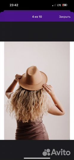 Шляпа женская