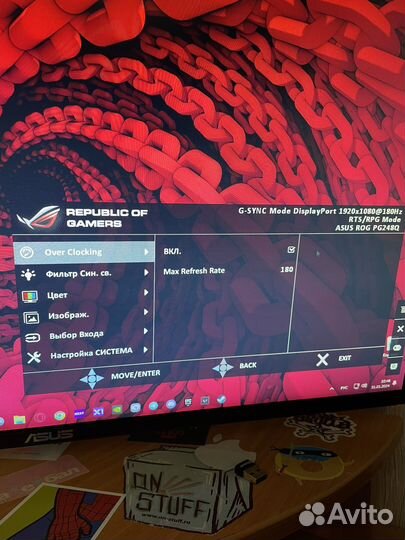 Игровой Asus rog swift PG248Q