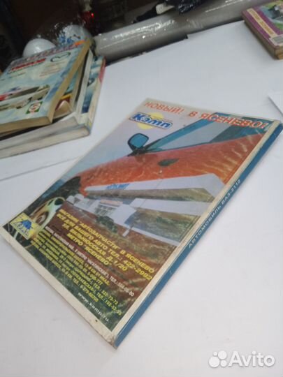 Руководство по ремонту и эксплуатации ваз -2112