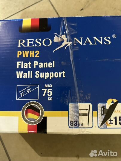 Крепление для телевизора