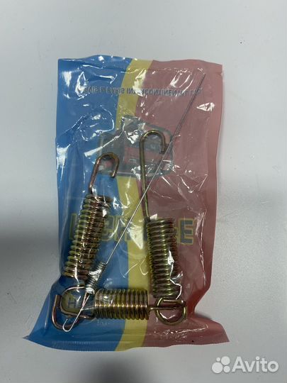 Набор пружина на мопед альфа