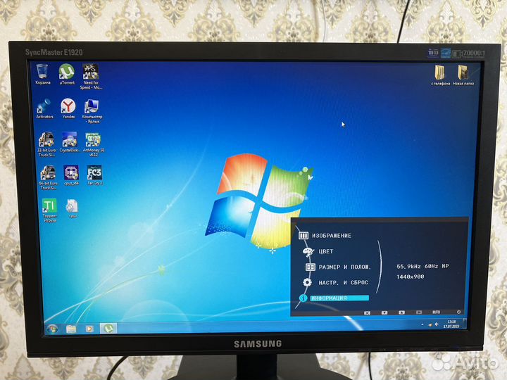 Монитор Samsung 19 дюймов