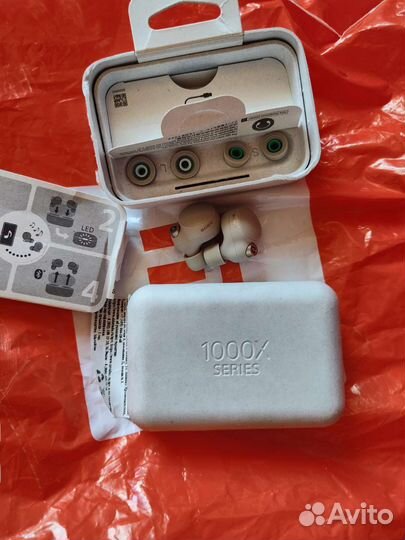 Беспроводные наушники Sony WF-1000XM4