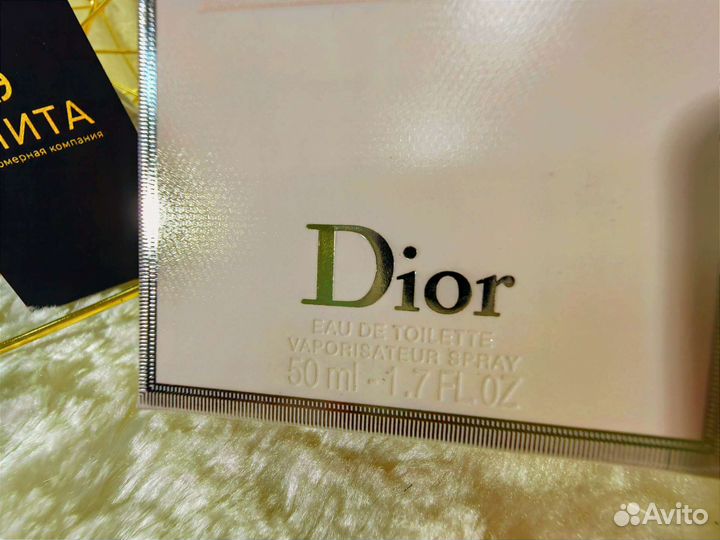 Dior Miss Dior Blooming Bouquet 50 мл парфюм
