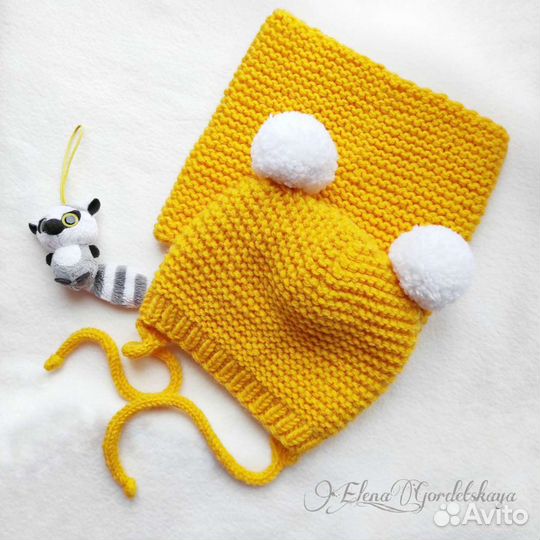 Зимний комплект