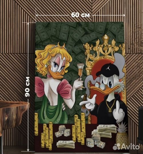 Картина фотопечать