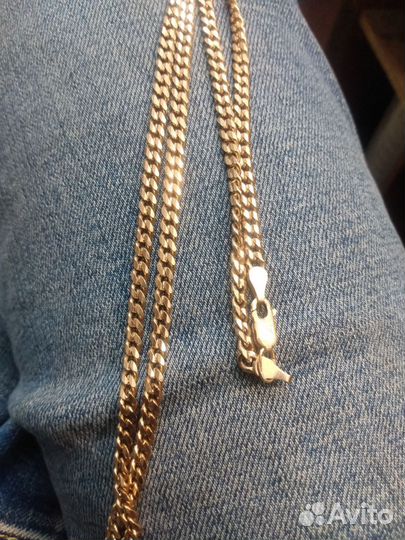 Золотая цепь