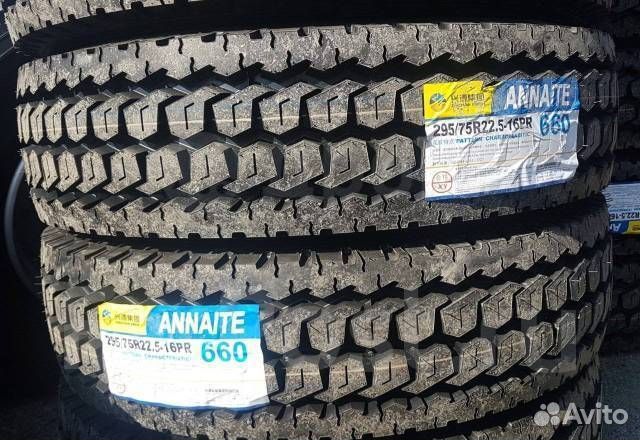 Шина Америка 295/75 R22.5 annaite 660 вед.ось