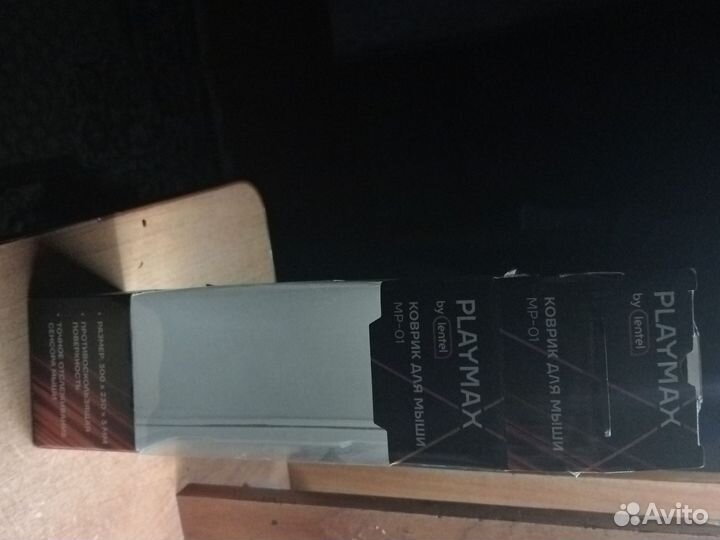 Игровой коврик для мыши