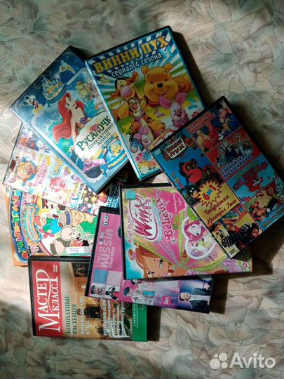 Диски разные