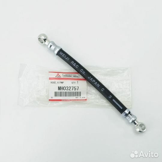 Шланг генератора MMC canter, оригинал
